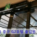 파리바게뜨(성곡점)