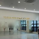 예종종합학원