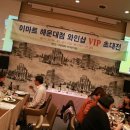 이마트 해운대점 이미지