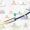 청량리롯데한양사랑공인중개사사무소 이미지