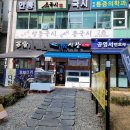 수원지방 법원ㆍ검찰청 이미지