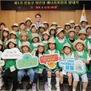 성동에너지 엔디엔뉴스