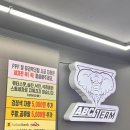 153세차장 | 부산스팀세차 강추! 해운대세차장 ABC스팀세차장 재방문 후기