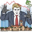 부흥캐피탈 이미지