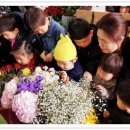 또래뜰어린이집 이미지