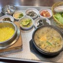 우리가족 집밥 상차림 (저녁) 이미지