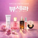 롯데중동숲