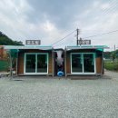 이용방 네이버블로그