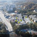 약수부동산공인중개사사무소 이미지