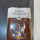 파리바게트 건대로데오점 이미지