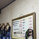 샘터유황오리