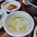 꼬꼬맘춘천닭갈비모라점 이미지