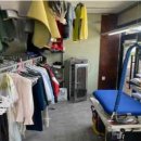 명품세탁일번지 이미지