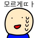화미원 네이버블로그
