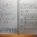 교양 한자·한문 이미지