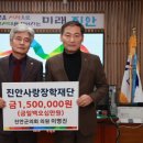 진안의원 이미지