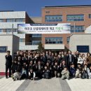 여주초등학교 이미지