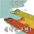 청라치킨 이미지