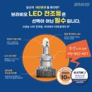 금정자동차서비스 이미지