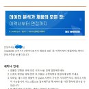 리안의고민상담소