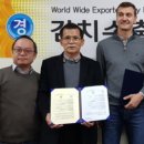 하늘농산 이미지