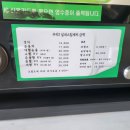 낙동북로 이미지