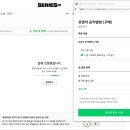 캐시 노래연습장 이미지