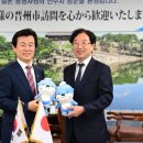 (주)만나 이미지