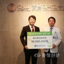 하나로내과의원 이미지