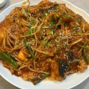 성복2로R-3 이미지