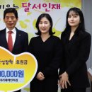 미리내어린이집 이미지