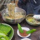 고향손칼국시 이미지