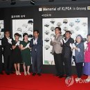 고양체육관 1층_로비 이미지