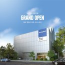 아주 오토리움(주) 이미지