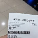 대우프라자l | 블로그 주인장의 2월 소소한 일상(뷰티리움, 카린, 호르몬치치, 러버커피하우스, 로이드, 노블귀금속)