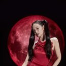 you & me 이미지