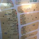 스마일 옷수선 이미지