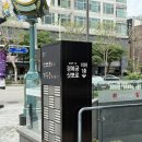 일품 | 평촌맛집 안양한정식 상견례 룸식당 추천 경복궁 일품한정식 후기