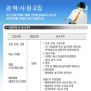 이수건설(주) 이미지