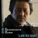 리크루트주 이미지