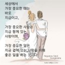 장량님 이미지