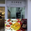 광주경희한방병원 이미지