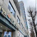 이젤헤어 | 광주 웨딩홀 투어 더시그너스웨딩홀 26년 하반기 예약 견적 후기