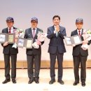 대한무공수훈자회 이미지