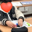 더셀럽학원