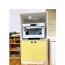 용성초등학교병설유치원 이미지