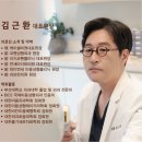 케이셀의원 이미지