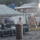 신양1리 이미지