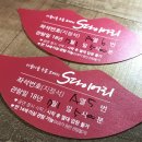 강남아트홀 1관 네이버블로그