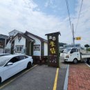 조은옻닭 이미지